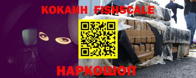 МДПВ Кулебаки