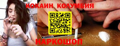 mdpv Кумертау