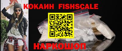 МДПВ Кулебаки