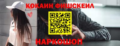 МДПВ Кулебаки
