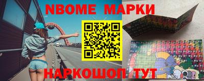 mdpv Кумертау