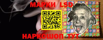 mdpv Кумертау