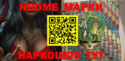 эйфоретик Кунгур