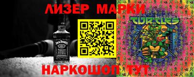 эйфоретик Кунгур