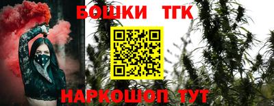 эйфоретик Кунгур