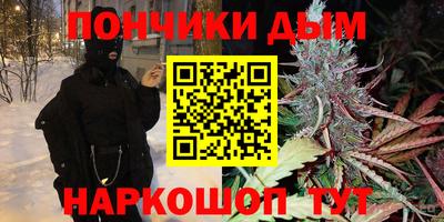 mdpv Кумертау