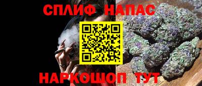 эйфоретик Кунгур