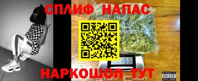 эйфоретик Кунгур
