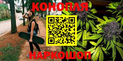 эйфоретик Кунгур