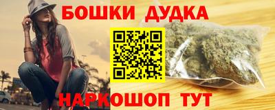 эйфоретик Кунгур