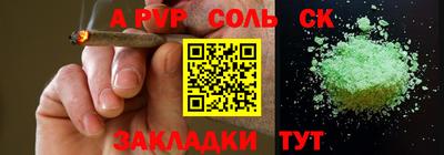 МДПВ Кулебаки