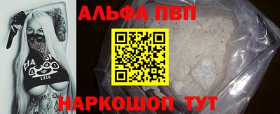 МДПВ Кулебаки