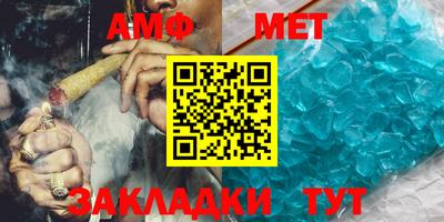 МДПВ Кулебаки