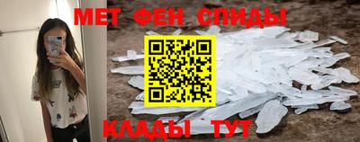 эйфоретик Кунгур