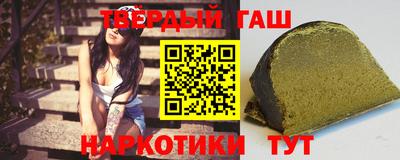 эйфоретик Кунгур