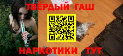 mdpv Кумертау