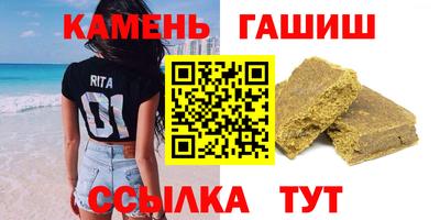 эйфоретик Кунгур