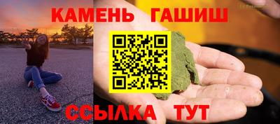 mdpv Кумертау