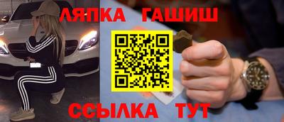 МДПВ Кулебаки