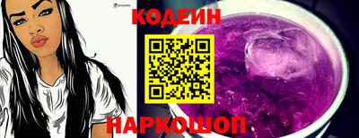 mdpv Кумертау
